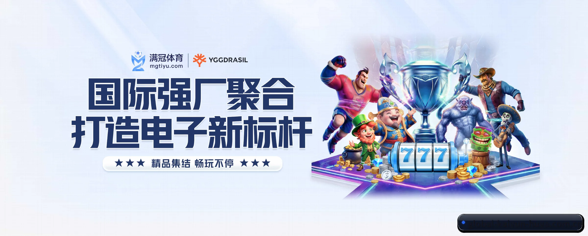 本站五大常用入口，实现极短查分链路